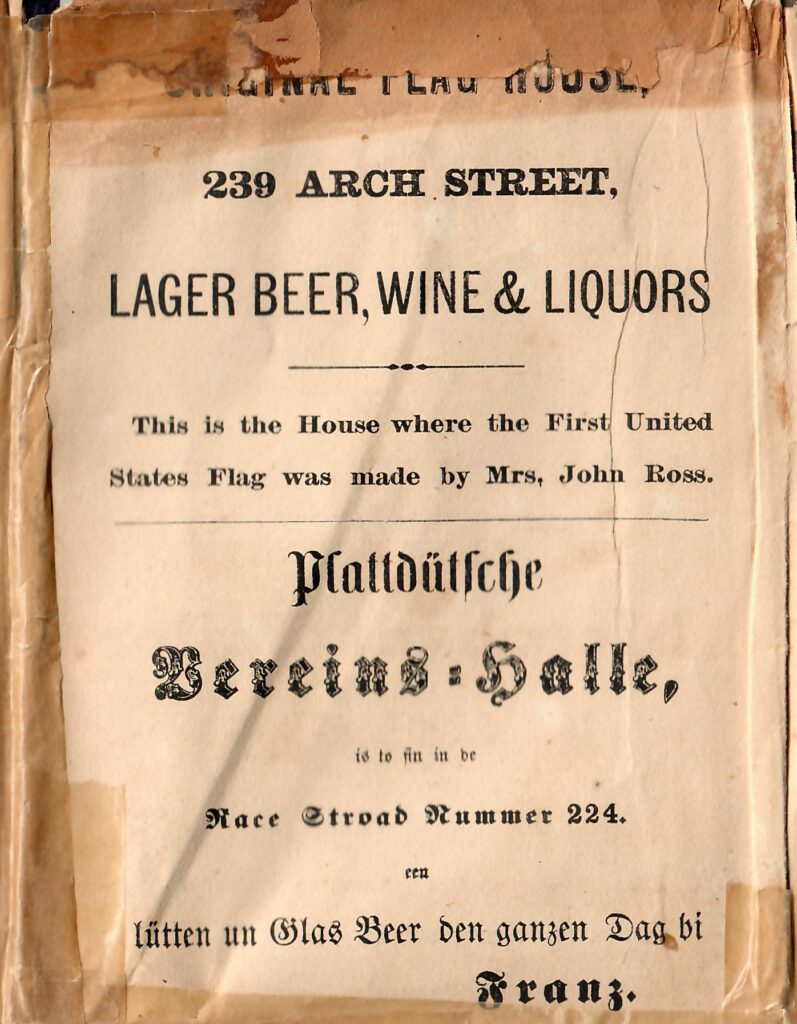 an advertisement from 1876 for Munds' Tavern.