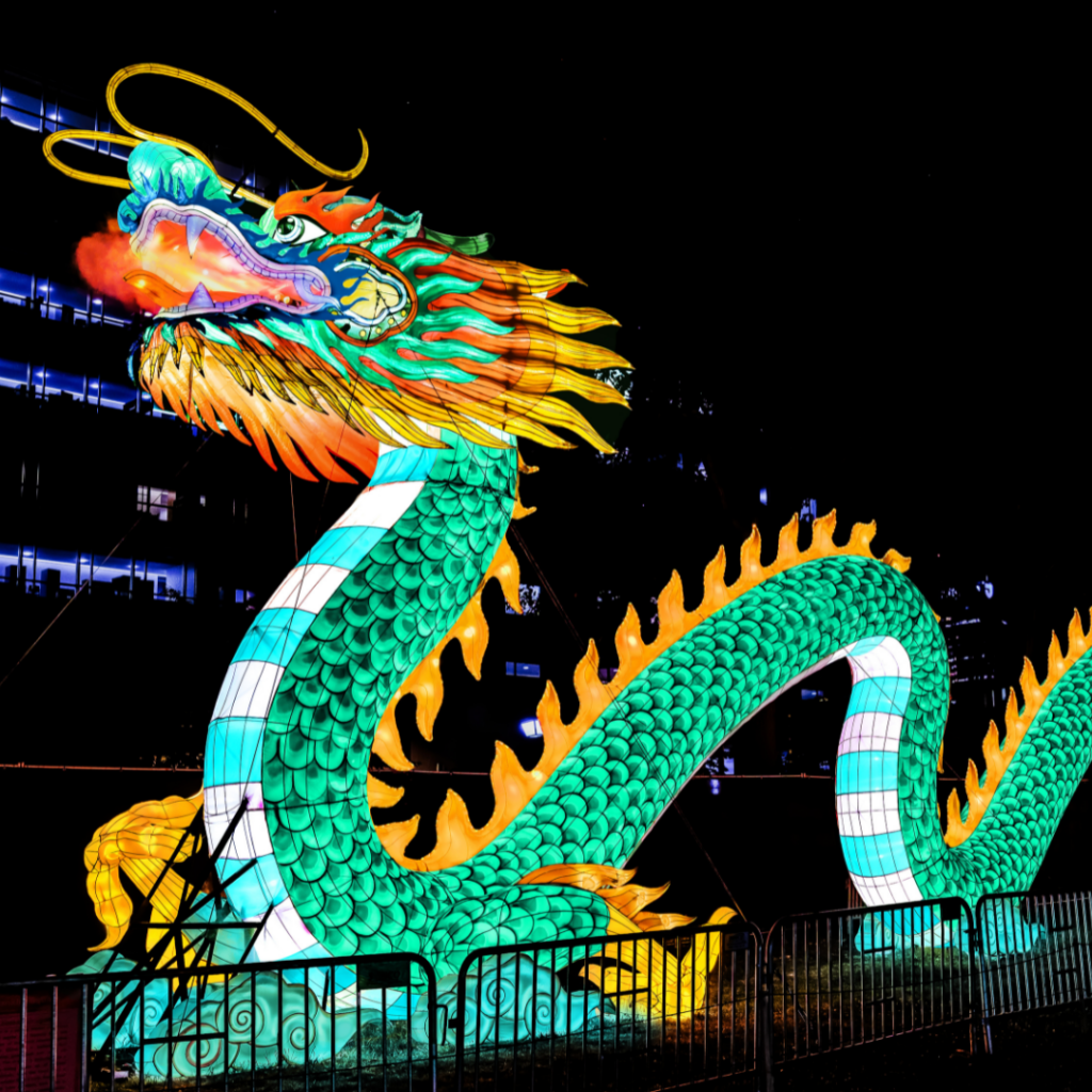 Philadelphia Chinese Lantern Festival